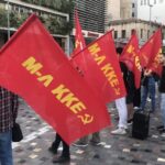 Το αγωνιστικό ψηφοδέλτιο του Μ-Λ ΚΚΕ στις εκλογές της 25ης Ιούνη