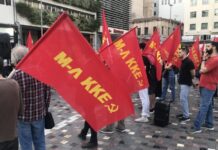 Το αγωνιστικό ψηφοδέλτιο του Μ-Λ ΚΚΕ στις εκλογές της 25ης Ιούνη