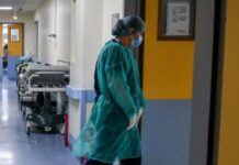 Άθλια κατάσταση στην υγειονομική περίθαλψη