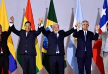Διάσκεψη ηγετών της Λατινικής Αμερικής στη Βραζιλία