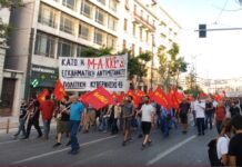 Ψηφίστηκε το νομοσχέδιο για τον πολιτικό γάμο και την τεκνοθεσία των ομόφυλων ζευγαριών