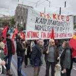 Υποστελέχωση και απαξίωση του ΕΚΑΒ και των δημόσιων νοσοκομείων προκειμένου να ενισχυθούν τα ιδιωτικά κεφάλαια στην υγεία!