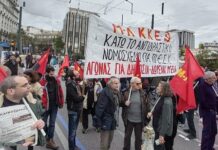 Υποστελέχωση και απαξίωση του ΕΚΑΒ και των δημόσιων νοσοκομείων προκειμένου να ενισχυθούν τα ιδιωτικά κεφάλαια στην υγεία!