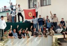 Μ-Λ ΚΚΕ: Για την εκκένωση του προσφυγικού κέντρου Λαυρίου