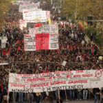 Φοιτητική Πορεία: Κάτω τα χέρια από τη δημόσια παιδεία!