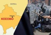 Παραμένει η ένταση στο Κόσοβο Για «νέο Ντονμπάς»έκανε λόγο ο Έ. Ράμα