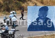 Νεκρός από πυροβολισμό αστυνομικού 20χρονος Σύρος