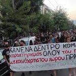 Πάρκο Δρακόπουλου Αυθαιρεσίες και απειλές εναντίον των κατοίκων στα ΠατήσιαΠάρκο Δρακόπουλου