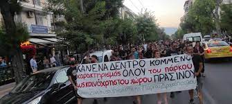 αρχείο λήψης (7)