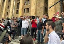 ΓΕΩΡΓΙΑ Μεγάλη απεργίατων ανθρακωρύχων