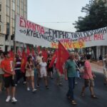 Οι λαϊκοί αγώνες θα κρίνουν το μέλλον! – Όλοι-ες στη διαδήλωση στη ΔΕΘ, Σάββατο 9/9, 6μμ, Άγαλμα Βενιζέλου
