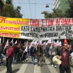 Η πολιτική της ακρίβειας, της φτώχειας και της κρατικής εγκατάλειψης πρέπει να ανατραπεί!