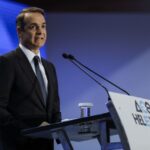 Εξαγγελίες Μητσοτάκη στη ΔΕΘ για την υγεία Ψεύτικες υποσχέσεις και στο βάθος …κατάρρευση του ΕΣΥ