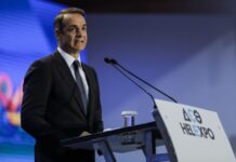 Εξαγγελίες Μητσοτάκη στη ΔΕΘ για την υγεία Ψεύτικες υποσχέσεις και στο βάθος …κατάρρευση του ΕΣΥ