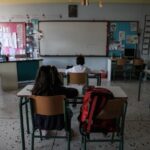 Κάθε χρόνο και λιγότερες προσλήψεις 28.353 αναπληρωτώνΚάθε χρόνο περισσότερα κενά εκπαιδευτικών (47.000)!
