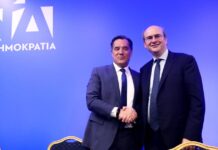 Θωράκιση της απεργοσπασίας