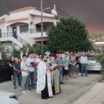Καμένοι
