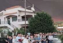 Καμένοι