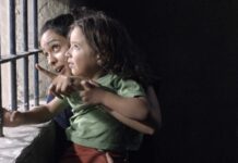 3000 νύχτες της ΜΑΪ ΜΑΣΡΙΠΑΛΑΙΣΤΙΝΗ – ΓΑΛΛΙΑ (2015)