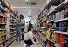 Η αλματώδης αύξηση των τιμών σαρώνει τα λαϊκά εισοδήματα