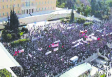 Η θεωρία της «συντηρητικοποίησης» του λαού αποτελεί μια συντηρητική θεωρία