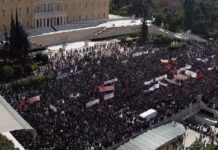 Το μήνυμα του Μ-Λ ΚΚΕ στις αυτοδιοικητικές εκλογές