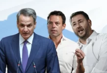 Το ΠΑΣΟΚ καρπώνεταιτη φθορά ΝΔ και ΣΥΡΙΖΑ