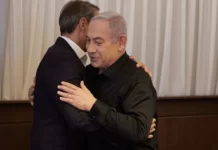 Η κυβέρνηση Μητσοτάκη στο πλευρό του σφαγέα του Παλαιστινιακού λαού