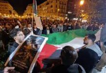 ΘΕΣΣΑΛΟΝΙΚΗ Το Μ-Λ ΚΚΕ στις διαδηλώσεις αλληλεγγύης στον Παλαιστινιακό λαό