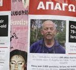 Ματιές…από τη Βόρεια Ελλάδα