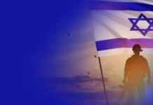 Επιδείνωση των σχέσεων κυβερνήσεων της Λατινικής Αμερικής με το Ισραήλ φέρνουν τα εγκλήματα στη Γάζα
