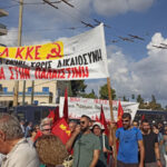 Το Μ-Λ ΚΚΕ στο πλευρό του Παλαιστινιακού λαού