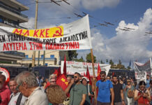 Το Μ-Λ ΚΚΕ στο πλευρό του Παλαιστινιακού λαού