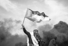 Λαϊκό Μέτωπο για την Απελευθέρωση της Παλαιστίνης: «Η Αντίσταση θα ματαιώσει την επίθεση»