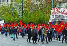 Απόφαση της ΚΕ του Μ-Λ ΚΚΕ: Το 7ο Συνέδριο του Μ-Λ ΚΚΕ θα συγκληθεί τον Απρίλη 2024