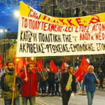 Με μαζικές πολύμορφες εκδηλώσεις, συμμετοχή στον τριήμερο εορτασμό και μαχητικό μπλοκ στην παλλαϊκή αντιιμπεριαλιστική διαδήλωση τίμησε το Μ-Λ ΚΚΕ τα 50 χρόνια από τον ηρωικό Νοέμβρη του 1973