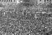 Διακήρυξη της ΚΕ του Μ-Λ ΚΚΕ