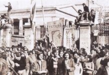 Εκδήλωση παρουσίαση του βιβλίου“ Πολυτεχνείο Η μεγάλη ύβρις” στη Βέροια
