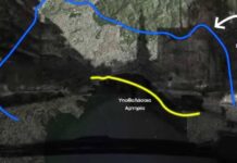 ««Θερμαϊκή Οδός»…Σκανδαλώδες « δωράκι» 85 εκ. ευρώ στην κοινοπραξία για έργο που δεν υλοποιήθηκε