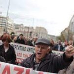ΕΡΓΑΣ: κάλεσμα συμμετοχήςστο πανελλαδικό συλλαλητήριοτων συνταξιούχων