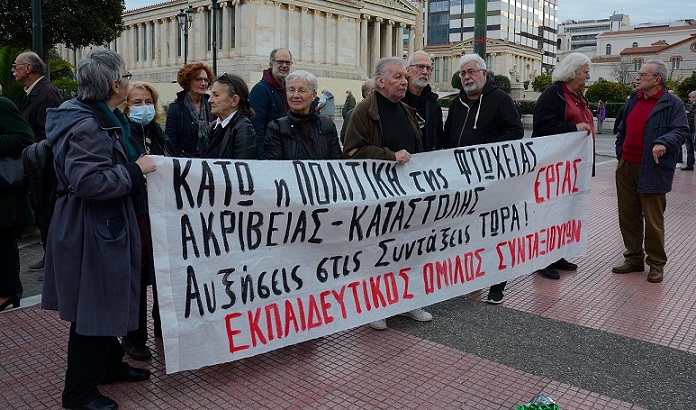 εργασ-εκπ-όμιλος-συνταξιουχοι