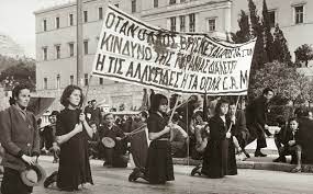 1944