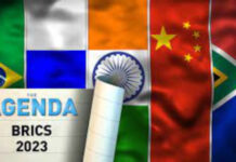 Τηλεδιάσκεψη των BRICS Στο επίκεντρο των συνομιλιών η Παλαιστίνη Κίνα και Ρωσία σε αναζήτηση διαμεσολαβητικού ρόλου