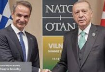 Ο Ερντογάν στην Αθήνα στις 7 Δεκεμβρίου Τουρκικοί εκβιασμοί και προώθηση ενδονατοϊκών «διευθετήσεων» για Αιγαίο και Κύπρο