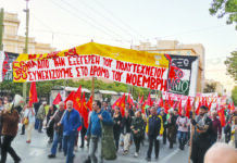 Μαζικές, μαχητικές αντιιμπεριαλιστικές διαδηλώσεις για τα 50 χρόνια από το μεγάλο λαϊκό ξεσηκωμό του Νοέμβρη