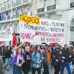 Μπροστά στη σύσκεψη της Πορείας: Για να ανοίξει ένας πραγματικά αγωνιστικός δρόμος!