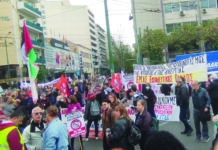 ΕΡΓΑΣ – Εκπαιδευτικός Όμιλος: Κάτω ο νέος αντιλαϊκός προϋπολογισμός