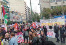ΕΡΓΑΣ – Εκπαιδευτικός Όμιλος Κάτω ο νέος αντιλαϊκός προϋπολογισμός