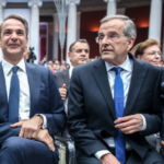 Διαγραφή Σαμαρά – Δηλώσεις Καραμανλή -Σε εξέλιξη προσπάθεια αναδιάταξης–αναπαλαίωσης του αστικού πολιτικού συστήματος για το ξεπέρασμα της κρίσης του