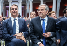 Διαγραφή Σαμαρά – Δηλώσεις Καραμανλή -Σε εξέλιξη προσπάθεια αναδιάταξης–αναπαλαίωσης του αστικού πολιτικού συστήματος για το ξεπέρασμα της κρίσης του